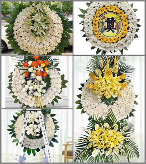 贵州六盘水六枝特区大用镇岱港村花圈速递